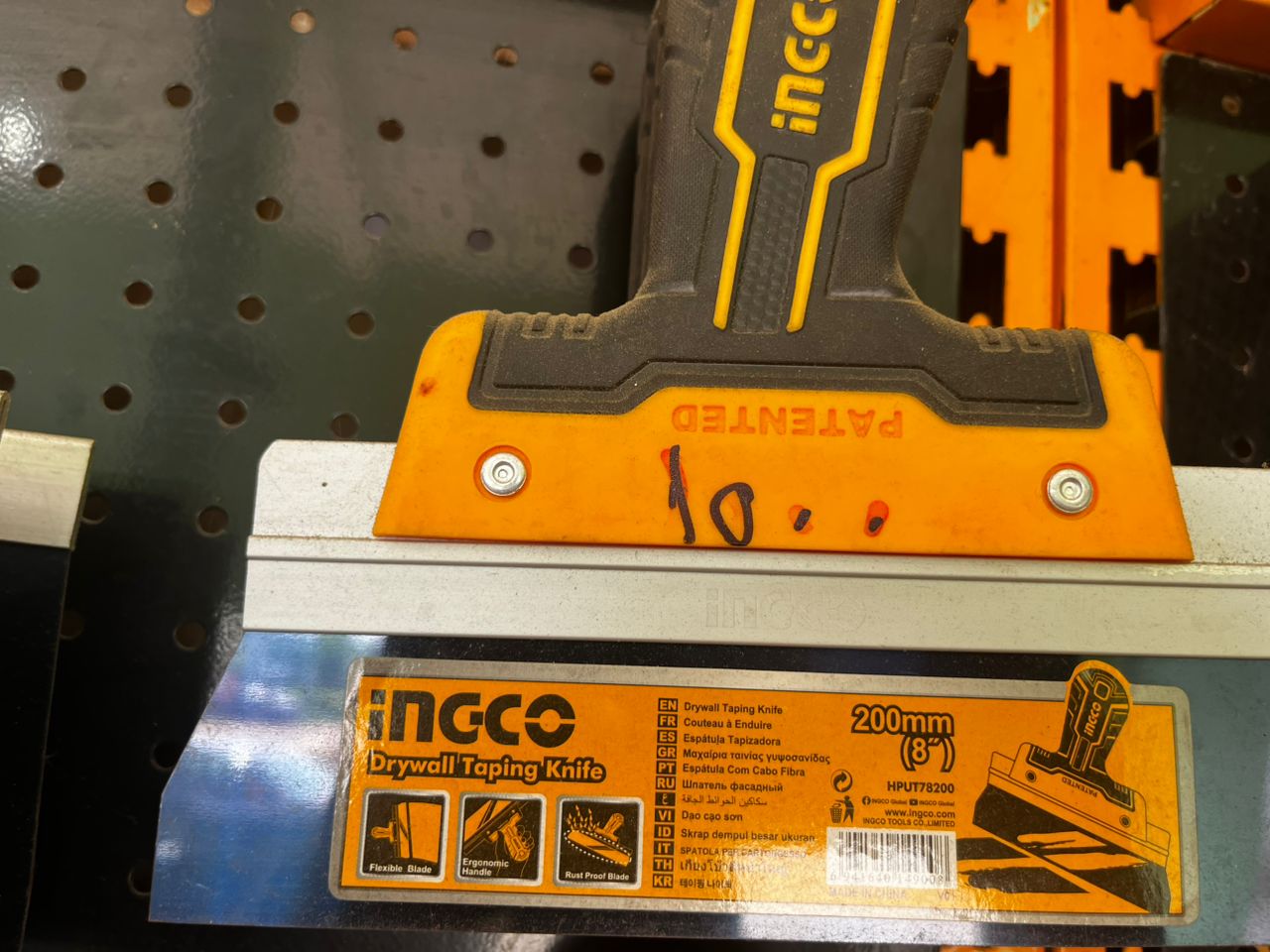 Spatule enduit 200 mm (modèle 1)