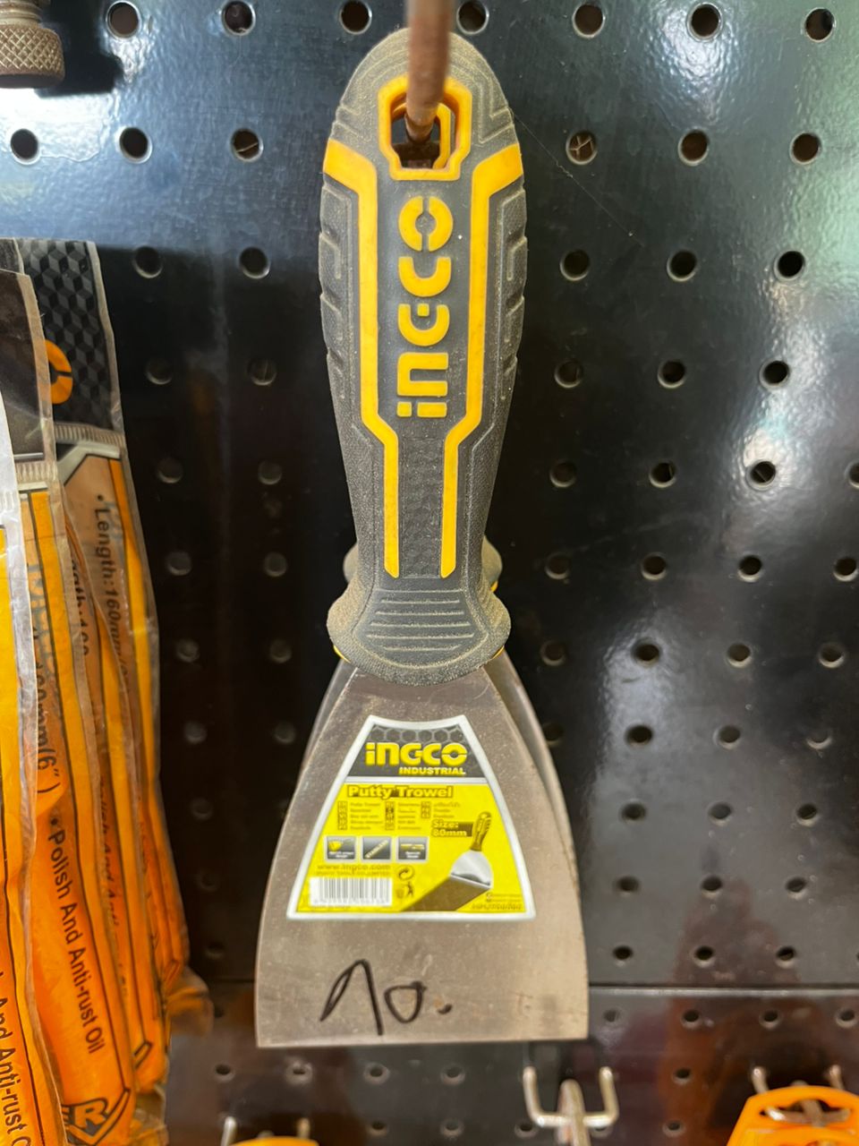 Spatule / Putty Trowel 50 mm