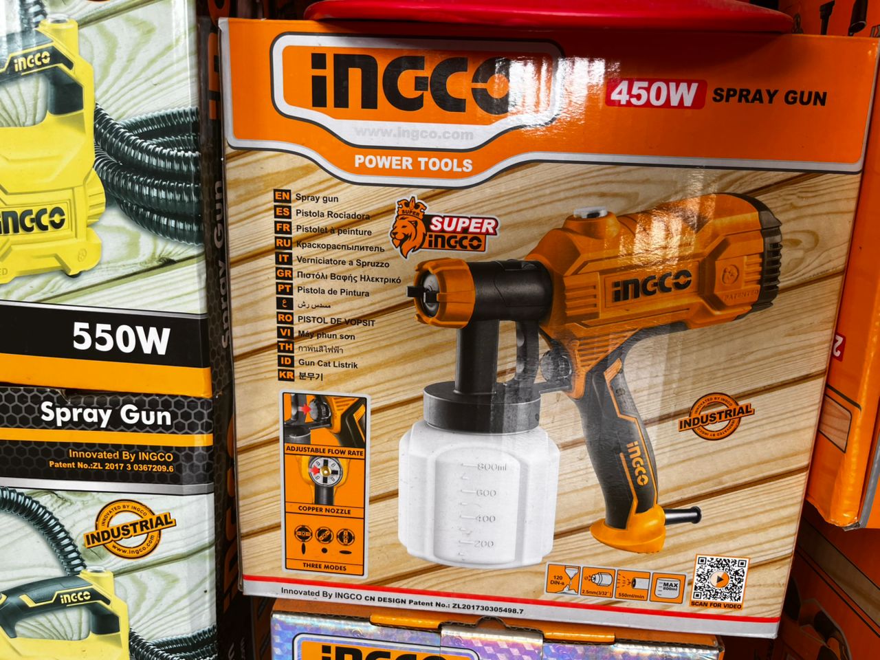 Pistolet à peinture 450W